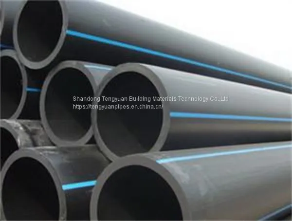 HDPE Drainage Pipe