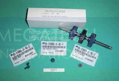 49204020000A AFD FDWHL PM КИТ (Агрессивный)