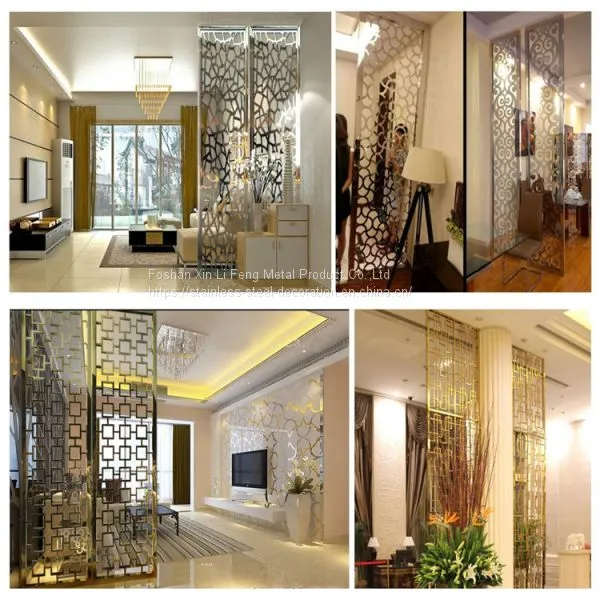 Customized Laser Cut Stainless Steel Decorative Divider Screen
