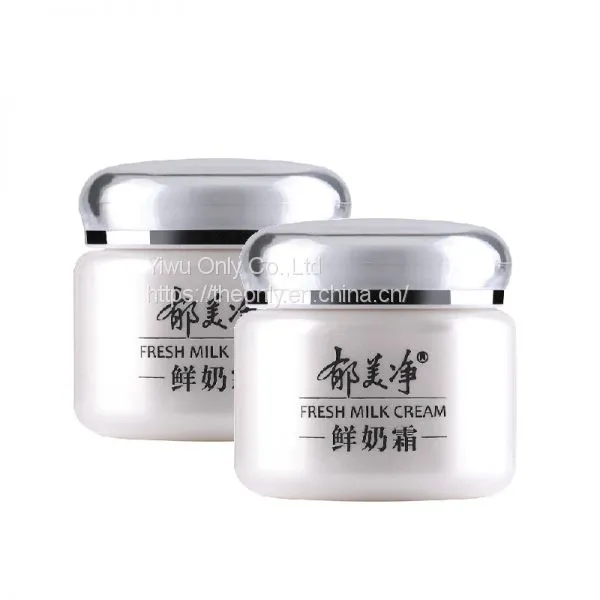 baby  face gel cream bb best regenerating softening night cream baby skin whitening cream