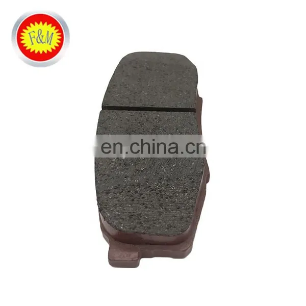 Price Car Machine Pads Rear Price Disc 04466-60120 Hi-Q 29087 Brake Pad photo-4