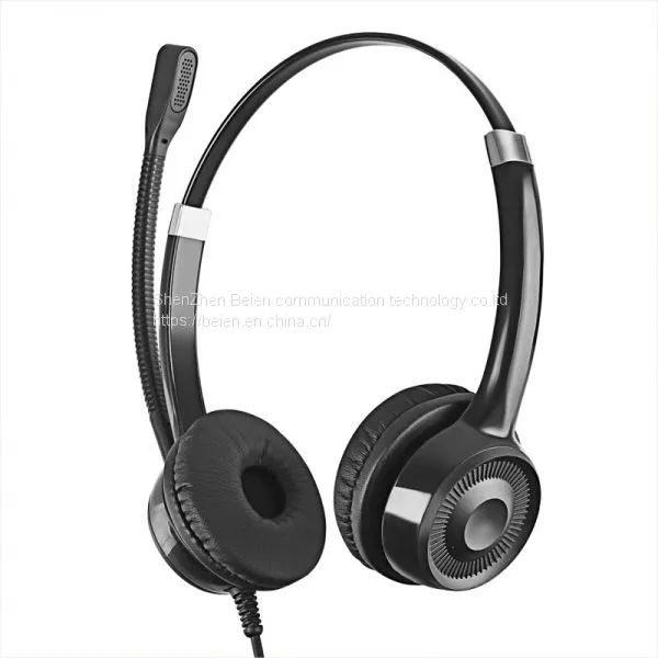 China Beien CS12 PB Telephone Call Center Headset Noise-cancelling Headset Customer Service photo-4