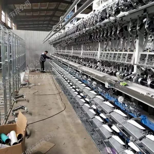 Air Texturing Machine photo-2