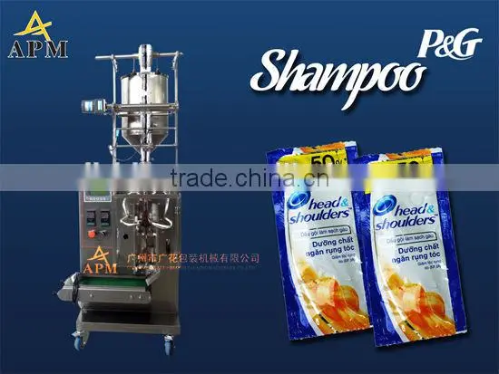 Small Shampoo Sachet Packing Machine photo-3