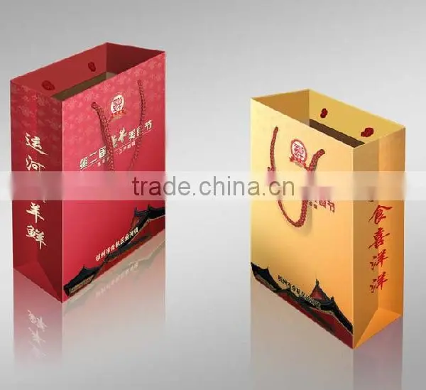 Factory Sale Customized Gift Paper Packing Bag for Wine photo-4