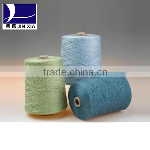 Embroidery Use and Raw White Pattern Brigh Trilobal Yarn photo-2