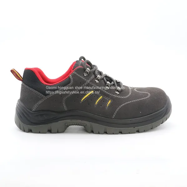 S1P SAFETY SHOES SUEDE LEATHER LOW CUT RT4861