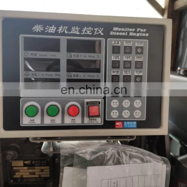 Fishing Boat Motor Yuchai Brand New YC6CD700L- C20 700HP/1350RPM Machinery Engine photo-3