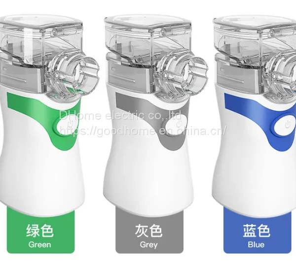 Hand Held Atomizer Ultrasonic Portable Mute Atomizer Small Adult and Child Household Micro Mesh Atomizer（Wechat:13510231336） photo-2