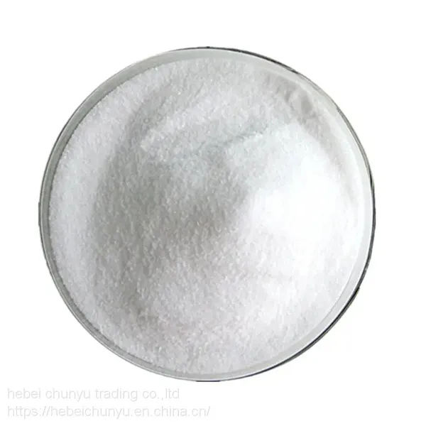 Xylitol and Erythritol Erythritol Powder Retail Sugar Free Erythritol photo-1