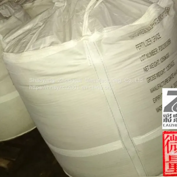 Manganese Sulfate Monohydrate Feed Grade Hunan China photo-4