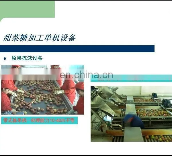 Factory Industrial Sugarcane Brown & White Sugar Production Line Beet Sugar Refining Plant Sugar Production Machine photo-5