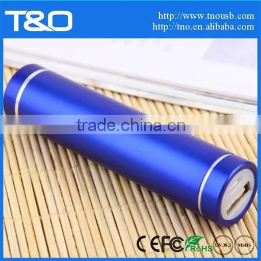 Custom 2600mah Power Bank Mobile Battery Shenzhen photo-5