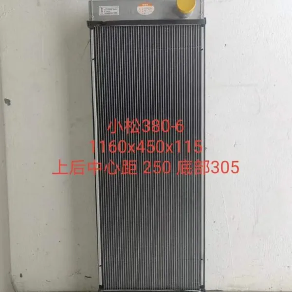 Engine Radiator WA380-6 Radiator For Komatsu Radiator photo-2