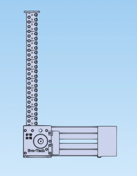 Evo-tech XCL35E/L(R)-1470/S Rigid Chain for Industrial Lifting Solution photo-4