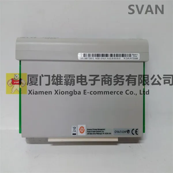 KJ2221X1-BA1 SIS Net Repeater Module EMERSON photo-2