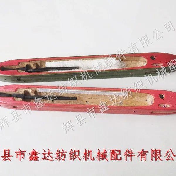 Wooden Shuttle With Red Steel Paper For Silk Loom photo-4