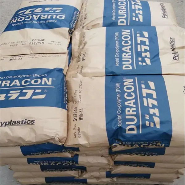 Polyplastics POM Duracon SW-41 Performance Polymers Gear Plastic Raw Materials Acetal Resin photo-4