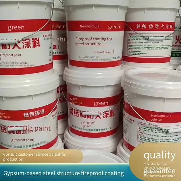 sales of baohang thick fireproof coatings. prices of steel structure fireproof coatings