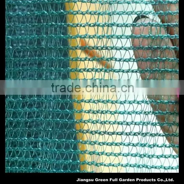 140gsm Green Sun Shade Net photo-2