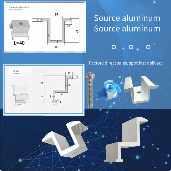Photovoltaic Panel Accessories, Aluminum Alloy Pressing Blocks (medium Pressure and Edge Pressure), Photovoltaic Module Clamps, High - Quality Products, Customization Supported