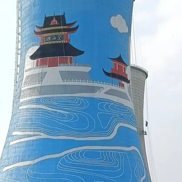 Chaozhou High-altitude Painted Murals, Power Plant Chimney Beautification, Cooling Tower Graffiti and Hand-painted Wall Painting Construction Team photo-3