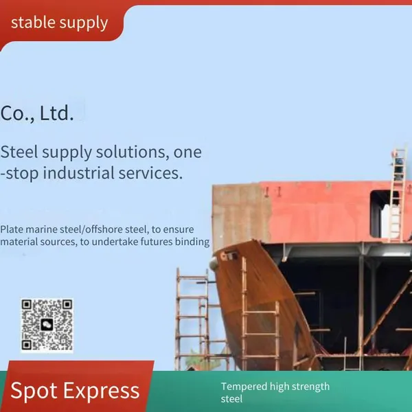 Large Beam Steel, High-strength Steel Plates, for Automobile Manufacturing, Complete Specifications, Can be Delivered to the Factory photo-5
