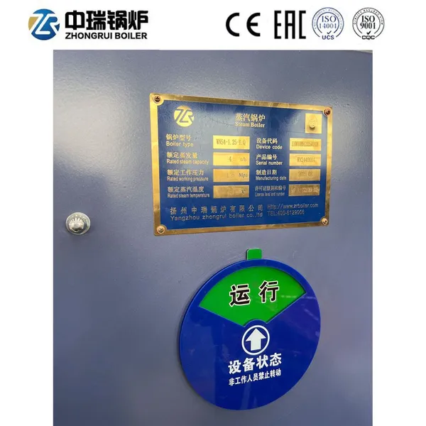 High-Efficiency Waste Oil Steam Boiler for Chemical Plants photo-5