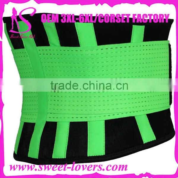 2016 Best Quality Double Pull Pressure Waist Belt Fitness Body Shaper Back Support for Women and Man