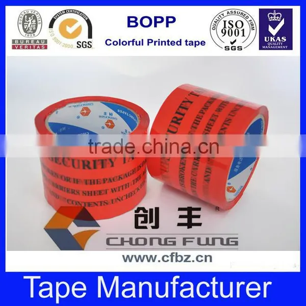 15 Years Factory High Quality Branded Custom Logo Printed Packing Tape photo-4