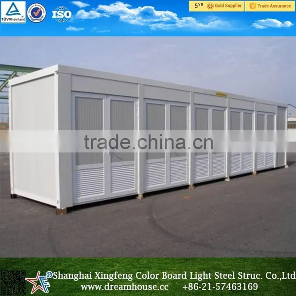 2016 New!! Movable Outdoor Mobile Toilet/portable Public Toilet/steel Prefab Toilet wc