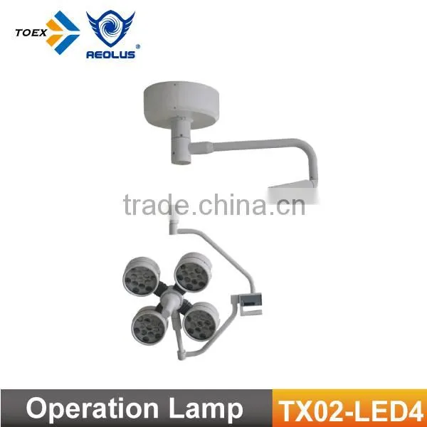 Shadowless Operation Lamp for Pet TX02-LED4