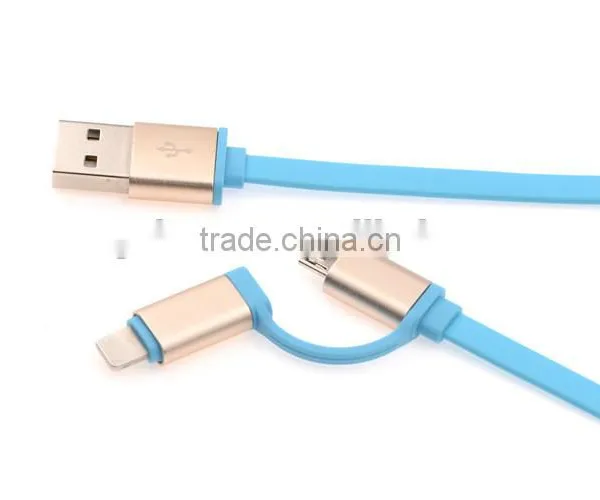 2 in 1 USB Sync and Charge Data Cable, 8pin Usb Cable for Iphone, Micro Usb Cable photo-3