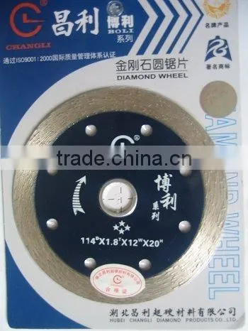 4"diamond Saw Blades- Wet Cutting photo-2