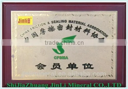 Golden and Silvery White Expanded Vermiculite/exfoliated Vermiculite photo-6
