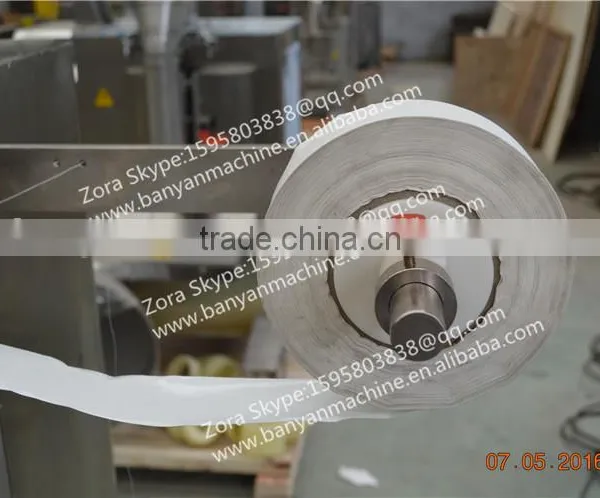 Auto Tea Bag Packing Machine With Envelop, Tea Bag Sealing Machine With Envelop photo-2