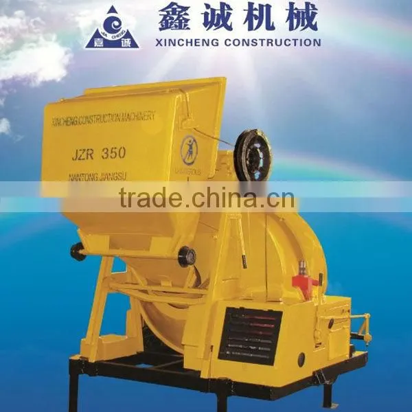 JZR350 Diesel Engine Portable Concrete Mixer