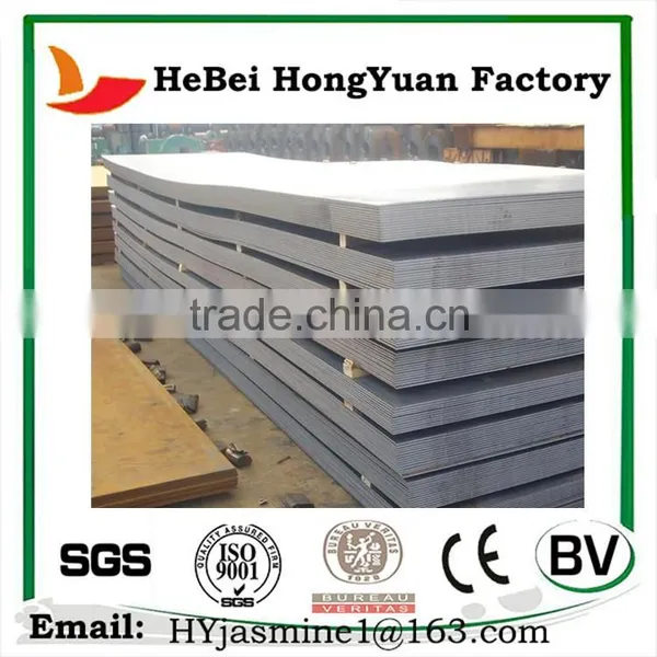 Com Top Quality Ship Building Steel Plate, Ship Building Steel Sheet photo-3