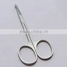Safty Nail Scissor