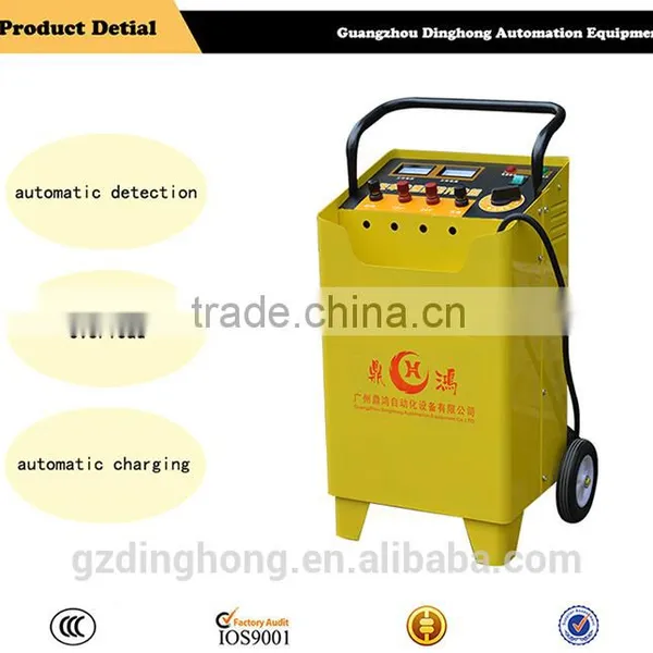 High Quality Car Battery Chargers photo-2
