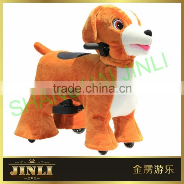 JL-S03 Plush Animal Toy Walking on Ground by Electrix