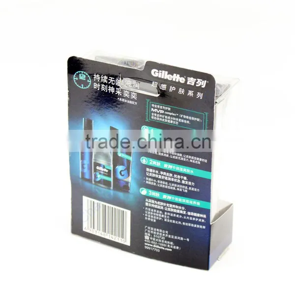 Mens Cosmetic Gift Set Packaging Box From ShenZhen photo-4