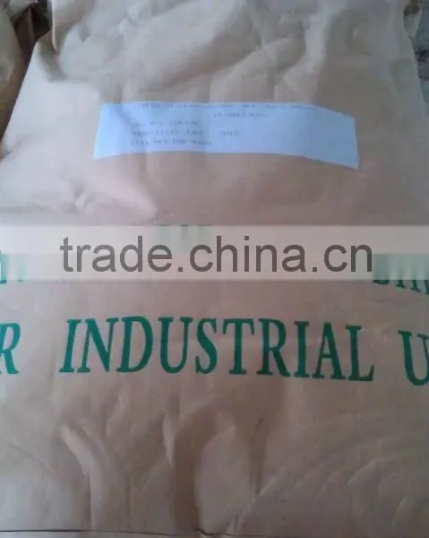 Hot ! Selling Nonionic Polyacrylamide photo-5