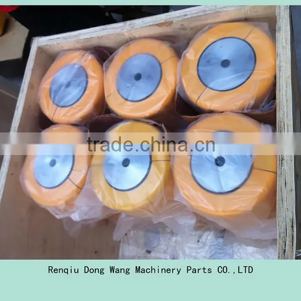 Chain Coupling KC8022 photo-3