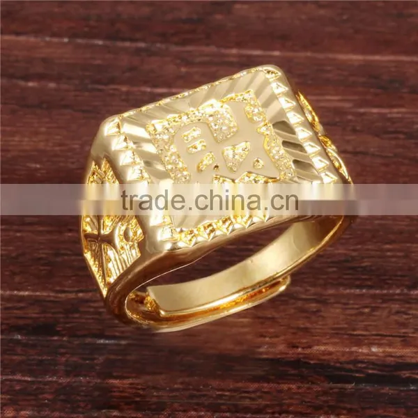 Copper Men Style Plated Jewellery Fake Gold Ring 18k photo-2