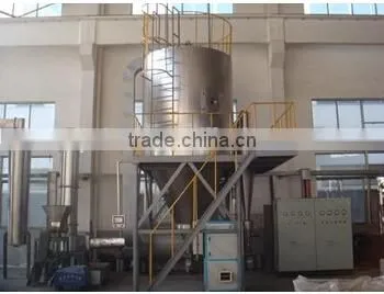 High Speed Centrifugal Spray Dryer TGZ Series photo-2