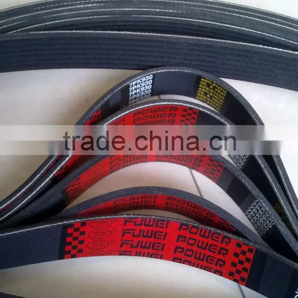 Poly v Belts photo-3