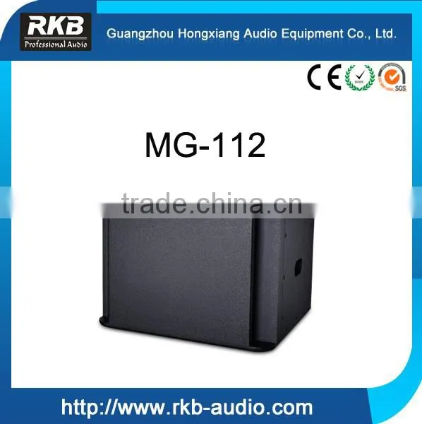 MG-112 12'' Professional Subwoofer Speaker