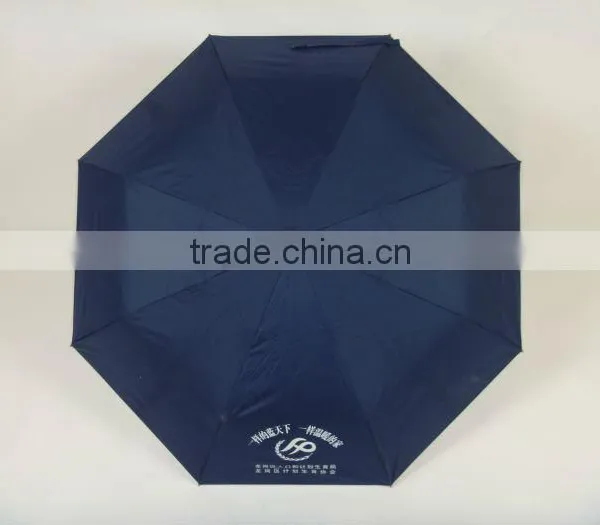 Promotional Foldable Umbrella