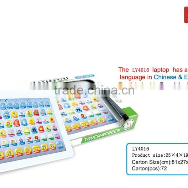 Customized hot sell intelligent kids english learning toys kids laptop